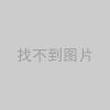 ag俱乐部为中高考优秀职工子女颁发奖金5.2万元