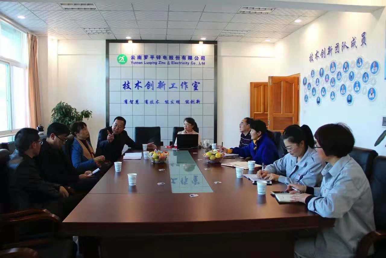 家国70年，奋进新时代 | 坚守初心，从“锌”出发，做最美奋斗者